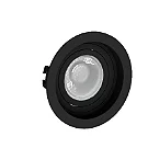 Spot Embutido Abs Quadr Recuado Preto 1 Dicroica - Imagem 2