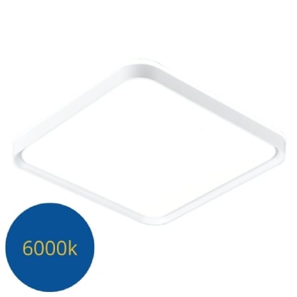 Plafon Quadrado Toronto Branco 36w Multicor - Imagem 2